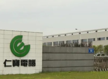 成都仁寶18+1元/時(shí)